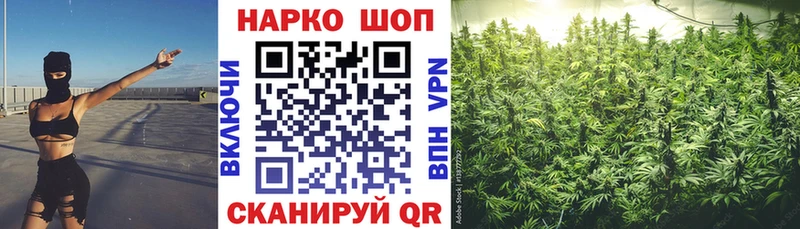 Купить наркотики Касимов Альфа ПВП  КОКАИН  Мефедрон  ГАШ 