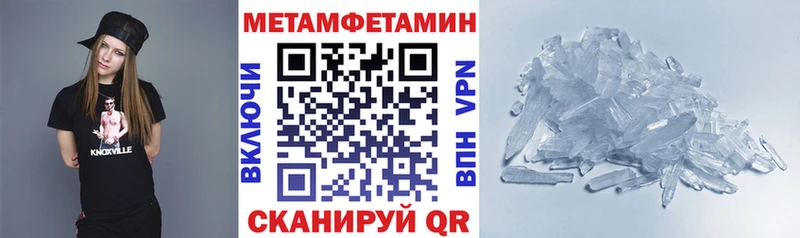 АМФ VHQ Касимов