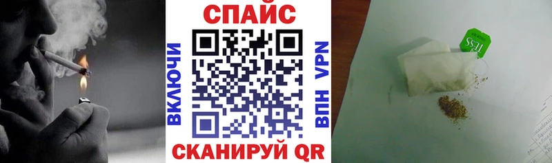 Бутират GHB  маркетплейс клад  Касимов 
