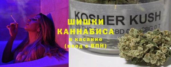 mdpv Абинск