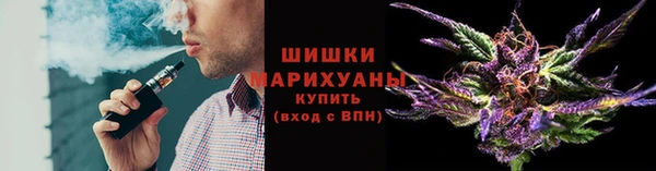 мескалин Алексеевка