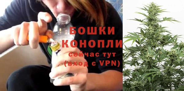 мефедрон VHQ Алексин