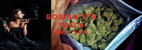 мефедрон VHQ Алексин