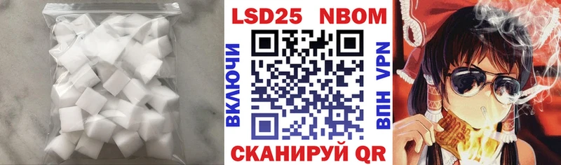 Лсд 25 экстази ecstasy  Касимов 