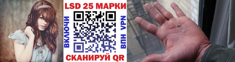 дарнет шоп  Касимов  Марки NBOMe 1500мкг 