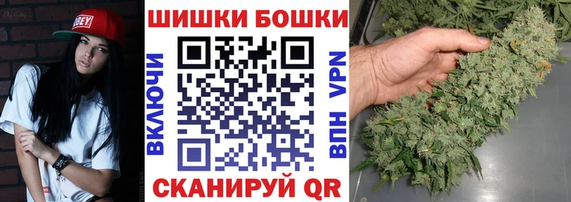 hydra tor  Касимов  Каннабис VHQ  даркнет сайт 